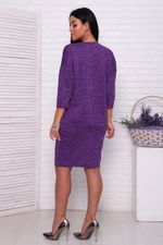 Костюм 24636 Натали (Акция)