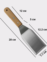 Лопатка 12,5 см (общая длина 27,5 см), ручка дерево CGPro