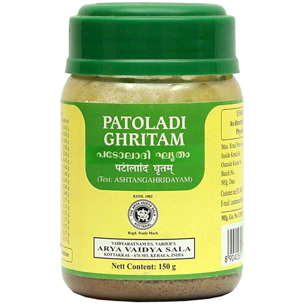 Патолади Гритам Арья Вадья Сала (Patoladi Gritham Arya Vaidya Sala), 150 гр