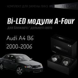 Светодиодные линзы Statlight A-Four Bi-LED линзы для фар Audi A4 B6 2000-2006, комплект билинз, 2 шт