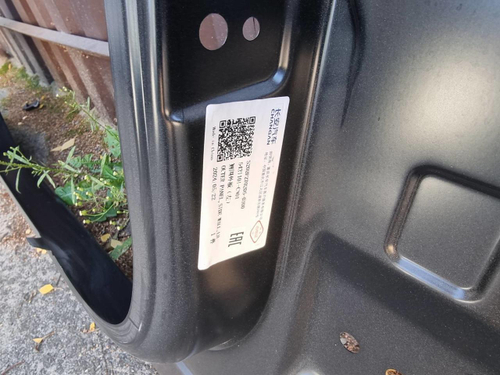 Боковина левая Changan Uni-T (2020-н.в.)