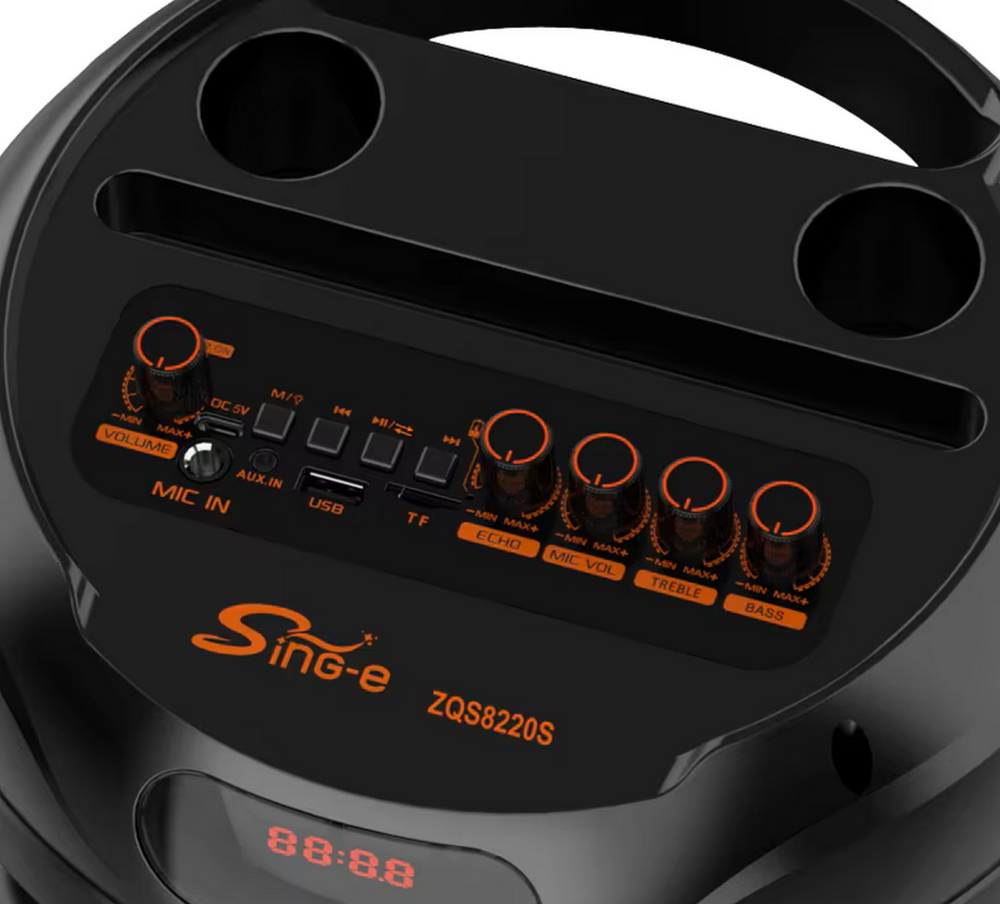 Напольная колонка Sing-e ZQS-8220S Colorfull Bass Speaker