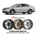 КОВАНЫЕ ДИСКИ для Lincoln MKS I 2008-2012 Линкольн