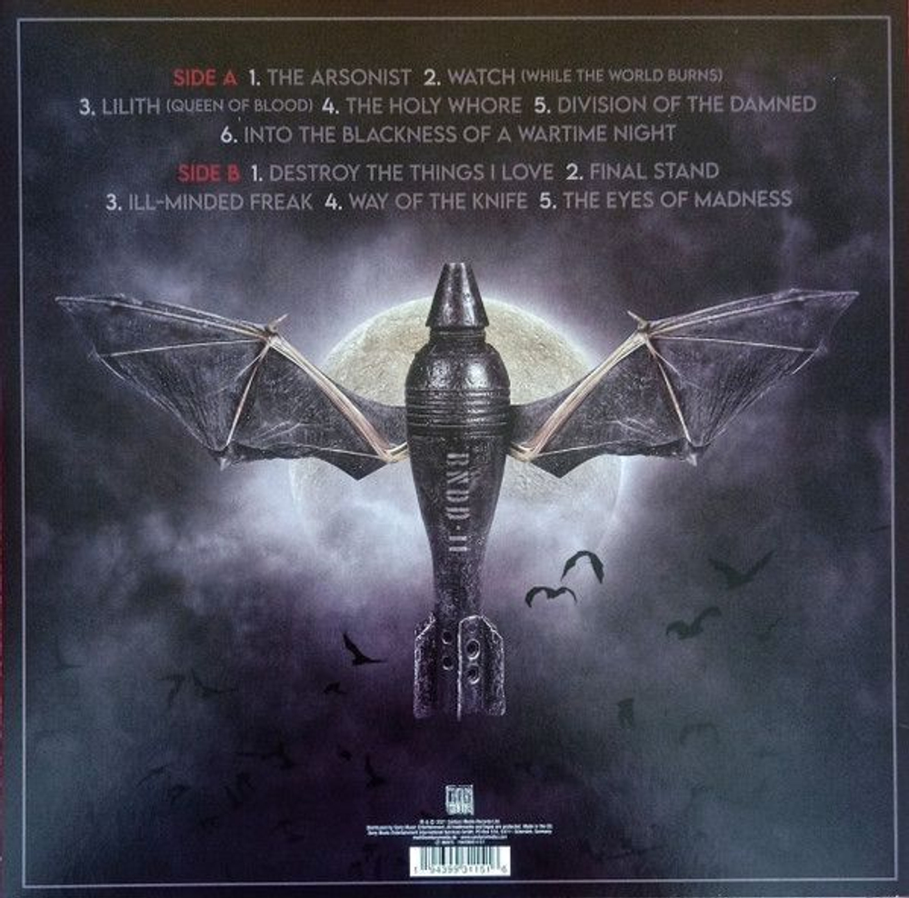 BONDED - Into Blackness LP, thrash metal, чёрный винил