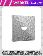 Накладка для розетки HDMI (серебряный) W1296006