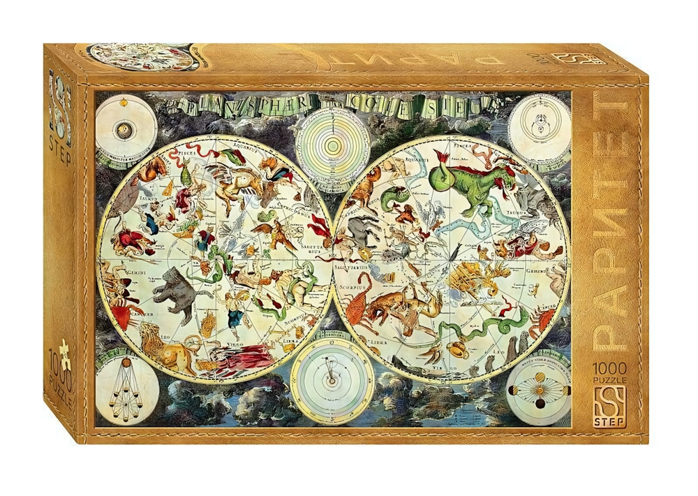 Пазл 1000эл. "Небесная планисфера. 1680" (Степ пазл)