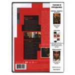 Vladimir Horowitz / Horowitz In Moscow (RU)(DVD)