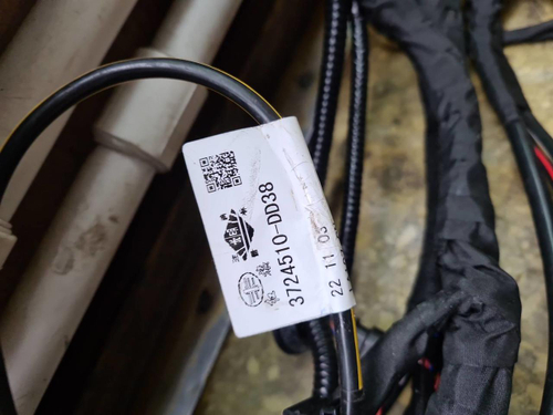 Проводка салонная Hongqi HS5 (2023-н.в.)