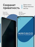 Набор стекол антишпион ROSCO для Xiaomi Redmi Note 9 оптом (арт. XM-RN9-FSP-GLASS-SPY-SET2)