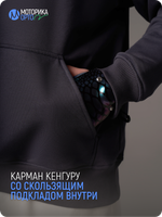 Худи с капюшоном мужская ТР, серый
