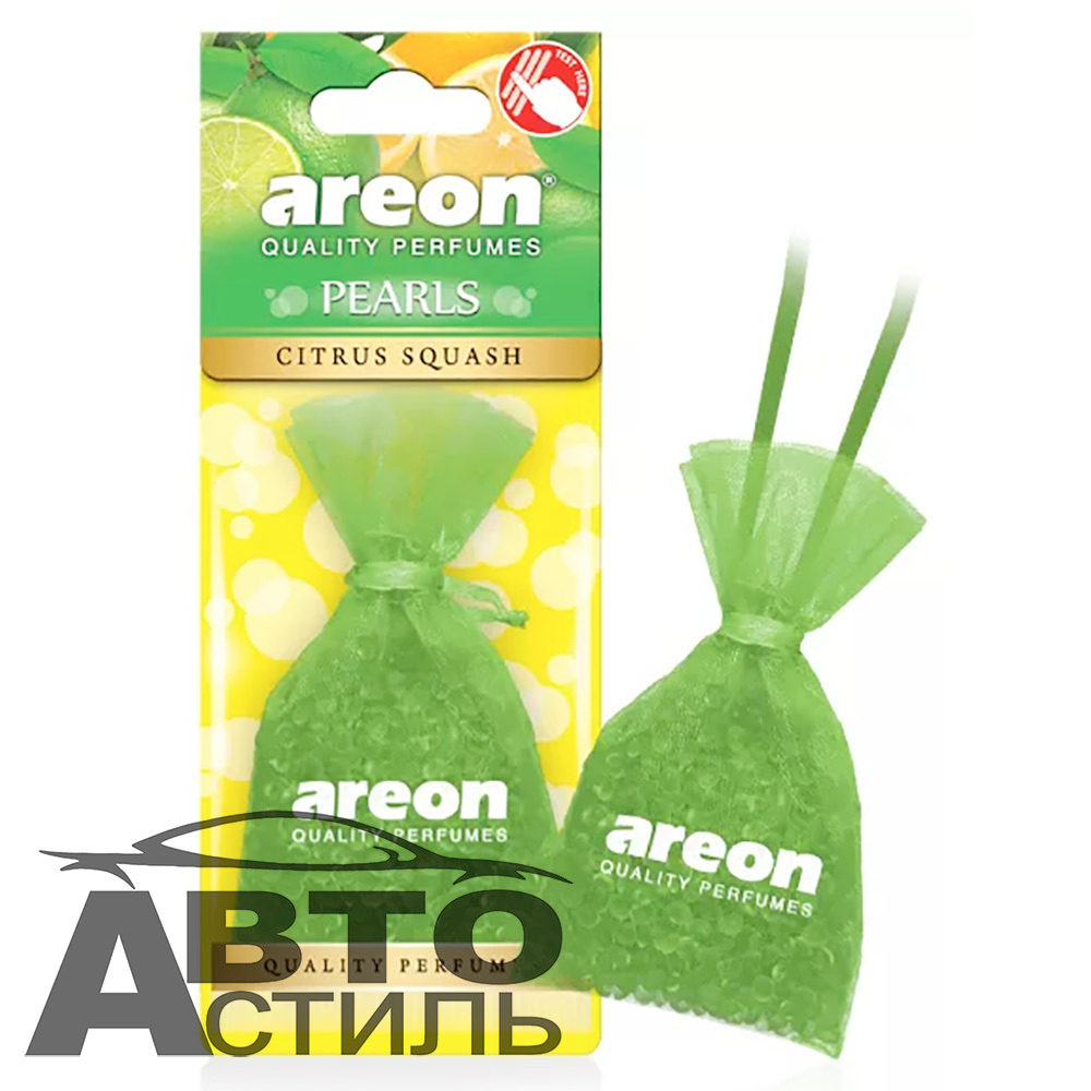 Ароматизатор мешочек  AREON pearls   Citrus Squash