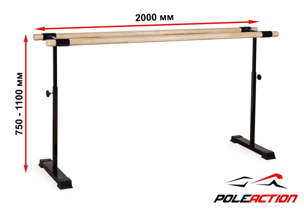 Мобильный (переносной) хореографический станок "Мастер"