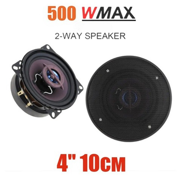 Автоколонки 10см. 2-Way 4" с сетками "комплект2шт" DV-pioneer.Ok HL428