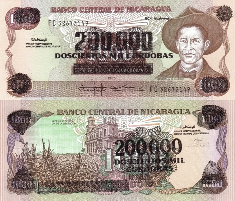 Никарагуа 200000 кордоба 1985 День освобождения UNC