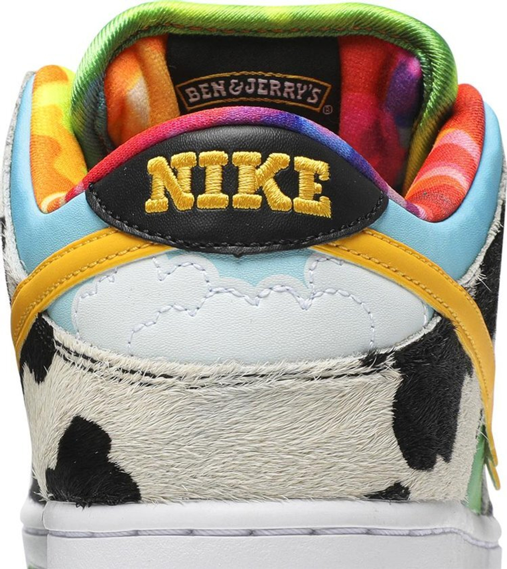 Nike chunky cheap