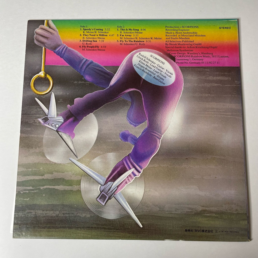 Винтажная виниловая пластинка LP Scorpions Fly To The Rainbow (Japan 1976) (No Obi) They Need A Million