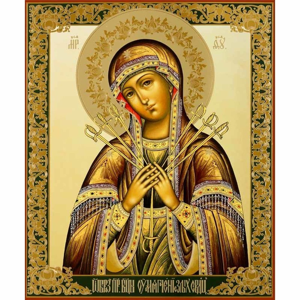 Умягчение злых сердец. Икона на липовой доске.