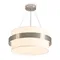 Подвесной светильник Невеста / Bride Freya fr5367pl-03n