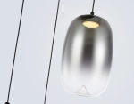 Подвесная люстра Ambrella light MODERN LH11099
