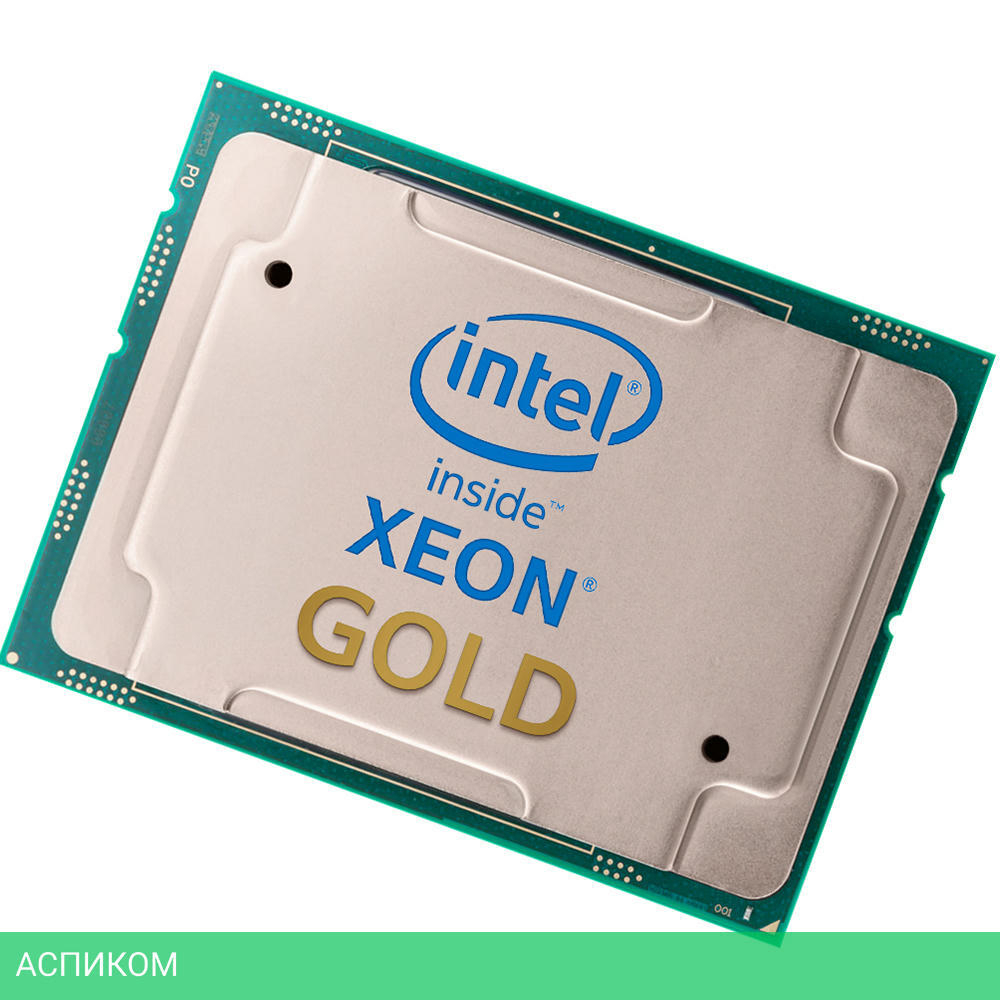 Процессор Intel Xeon Gold 6330N OEM (CD8068904582501)