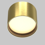 Потолочный светильник Technical C127CL-L7W3K-BS