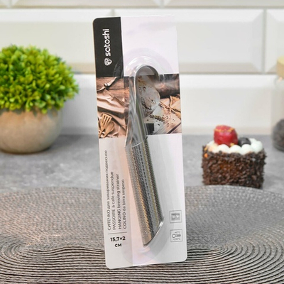 Ситечко для чая Satoshi подвесное нерж