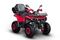 Квадроцикл SHARMAX Hummer 320 RX