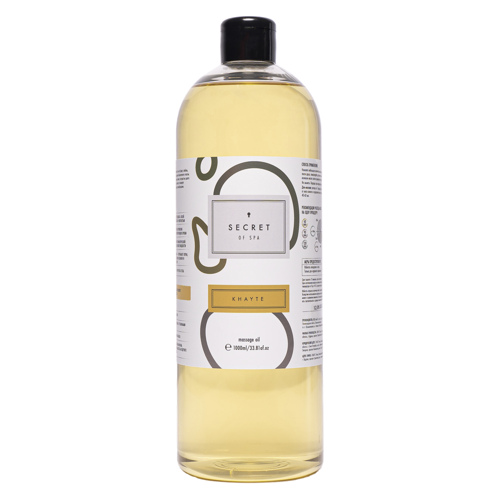 Массажное масло «Манго» (Khayte) SECRET OF SPA
