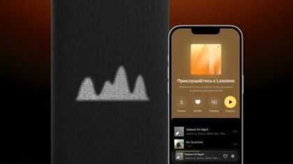 Колонки и телевизоры «Яндекса» теперь поддерживают lossless-музыку