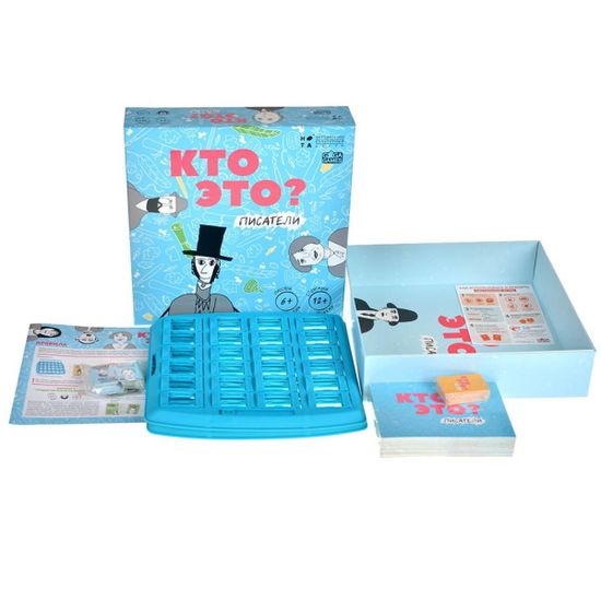 Настольная игра Кто это? Писатели