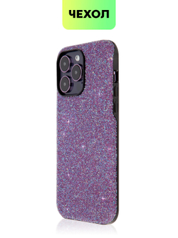 Чехол BROSCORP для Apple iPhone 14 Pro Max (арт. IP14PROMAX-CRYSTAL-PURPLE)