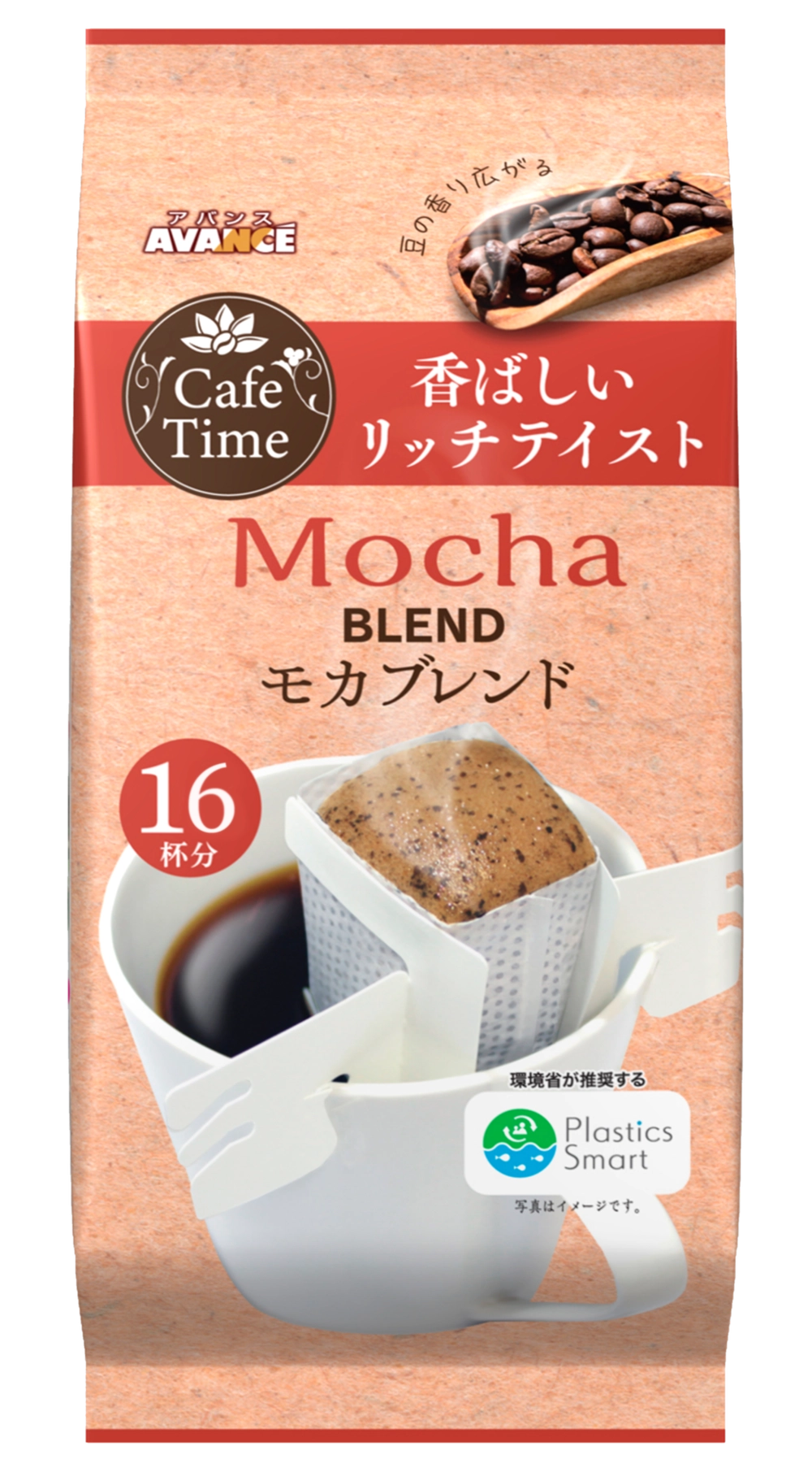 Кофе молотый Mocha Blend Avance