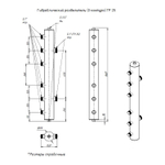 Гидрострелка 1'', 3 контура, нерж сталь ГР25-3 ТРУГОР