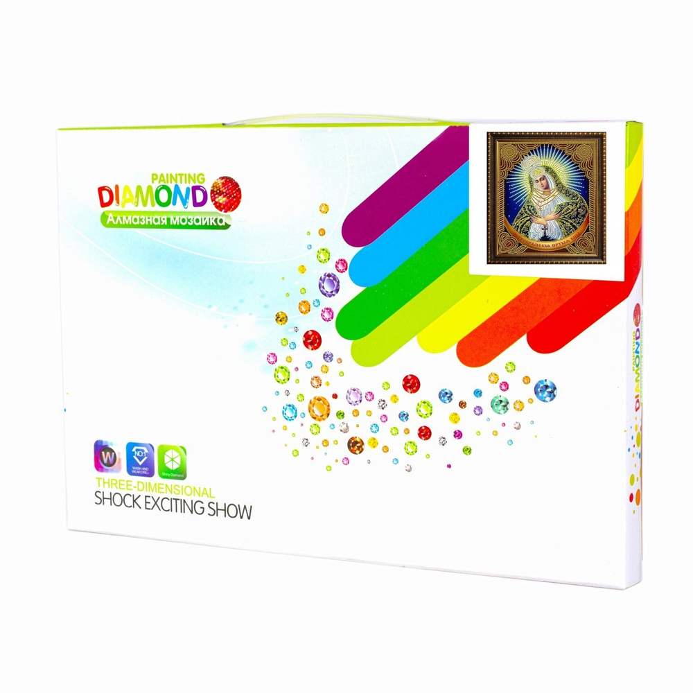 Алмазная мозаика Alingar, на подрамнике, с частичным заполнением, (блест.), 27х33 см, 7 цветов, "Икона Остробрамской Пресвятой Богородицы"