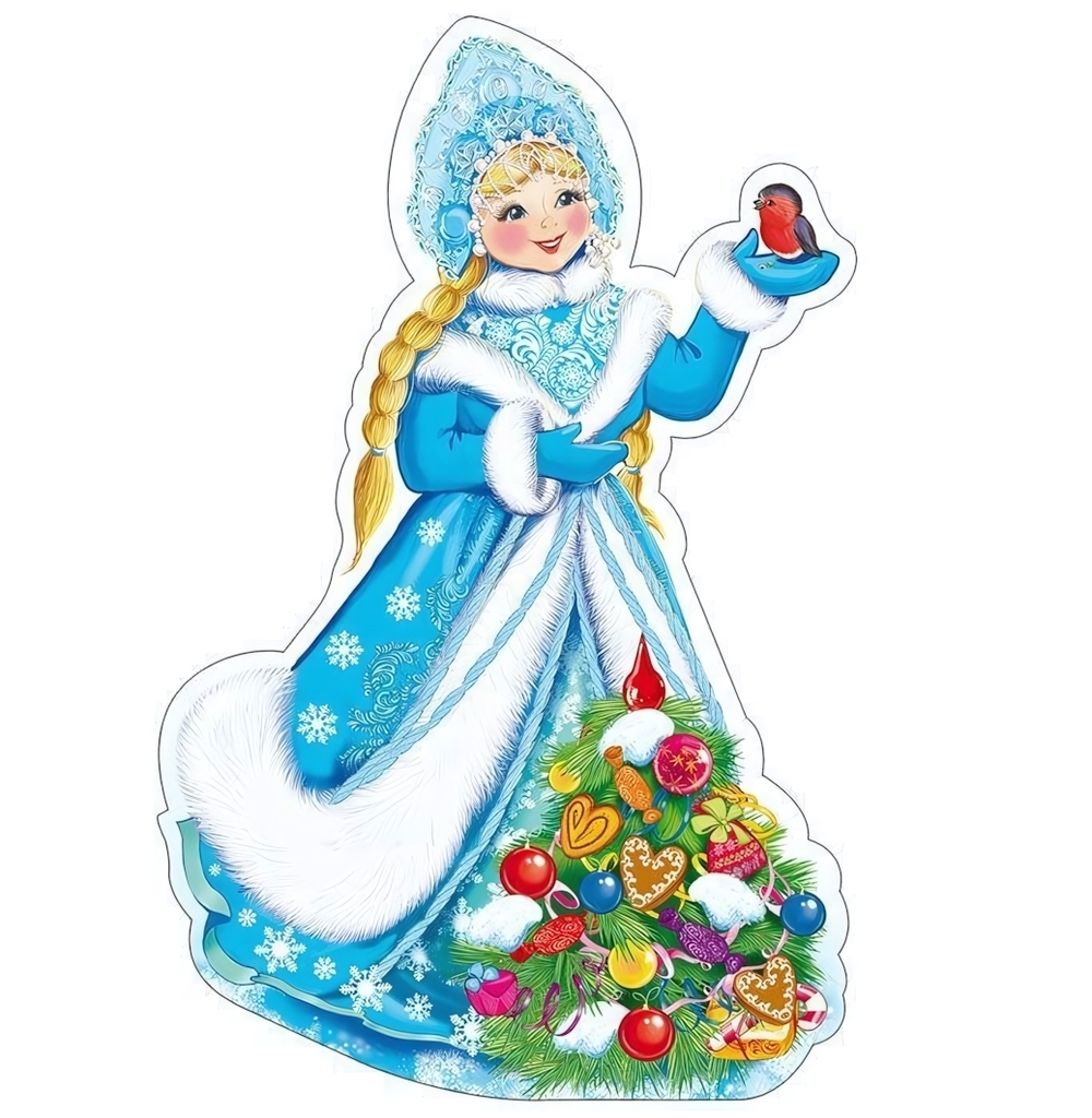 Плакат вырубной А4 "Снегурочка" с блестками в лаке (Сфера)