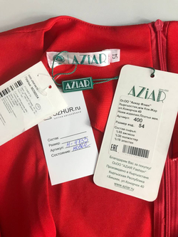Платье Aziar для яркого образа, визуально 54 размер, новое