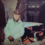Раймондс Паулс / Музыка Из Кинофильма Двойной Капкан (LP)