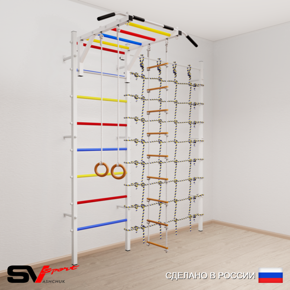 Шведская стенка Sv Sport 5370 (Турник рукоход/Кольца/Лестница/Канатный лаз)