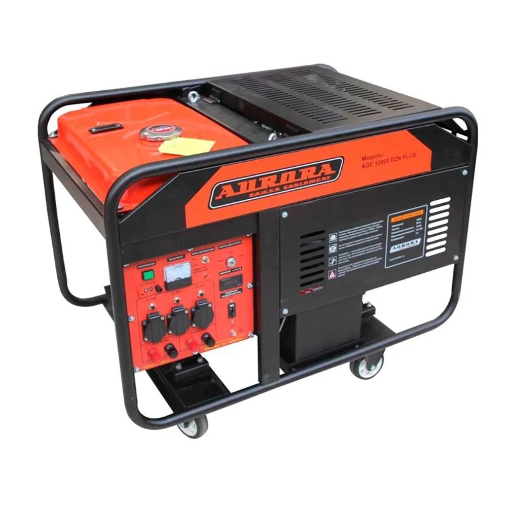 Aurora AGE 12000 DZN PLUS бензиновый генератор 2114687