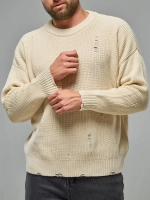 Молочный рваный джемпер