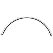 Светильник светодиодный полукруглый, диаметр 2,5 м (96 Вт)