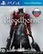 PS4 Bloodborne (Новый, Русские субтитры, CUSA-00207 )