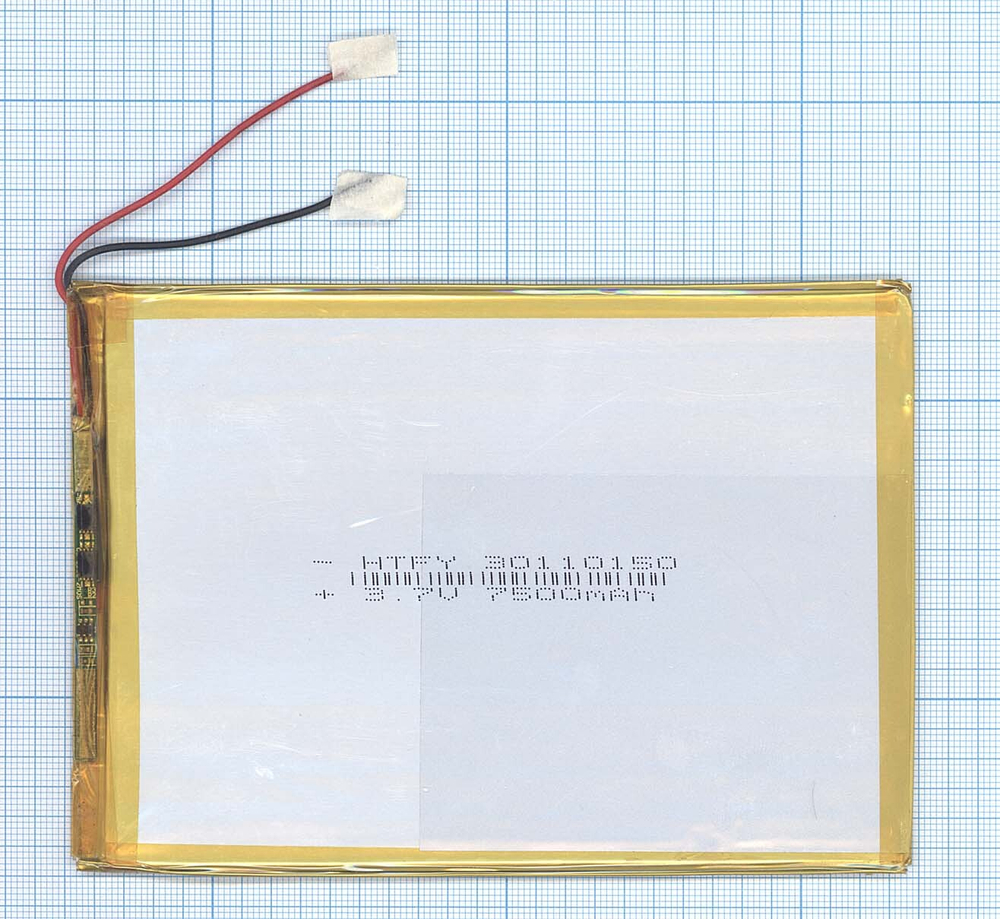 Аккумулятор Li-Pol (батарея) 3*110*150мм 2pin 3.7V/7500mAh