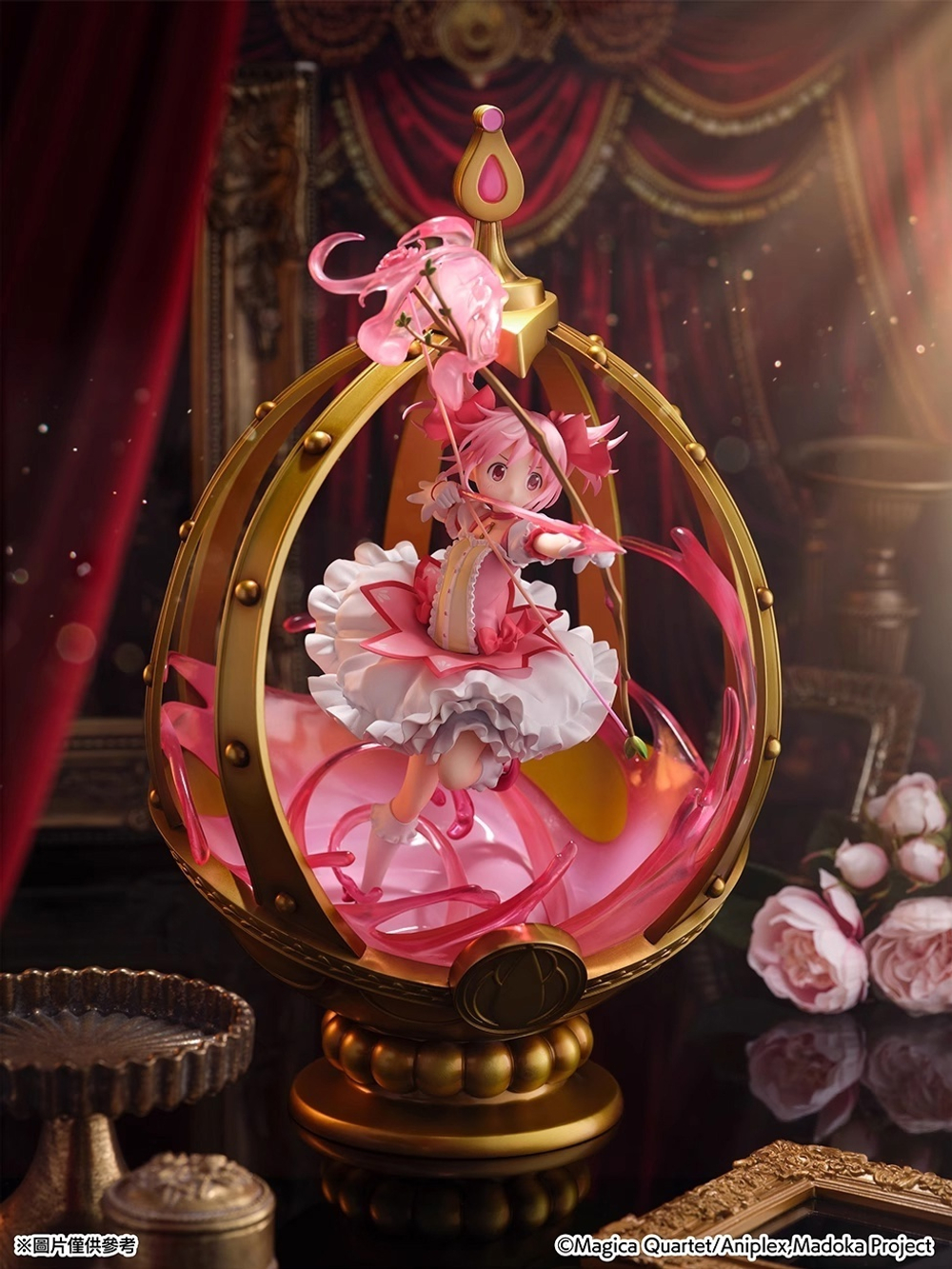 Madoka Kaname