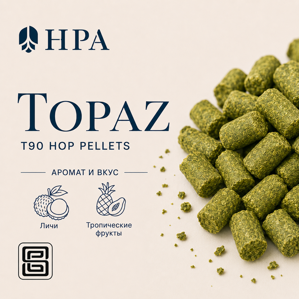 TOPAZ