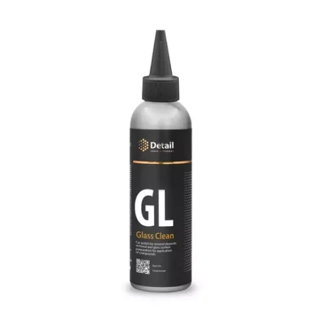 УЦЕНКА Полироль стекла 0.25 л GL (Glass Clean)