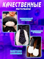 Мягкая игрушка Кот Марс в галстуке с длинными лапами 50 см