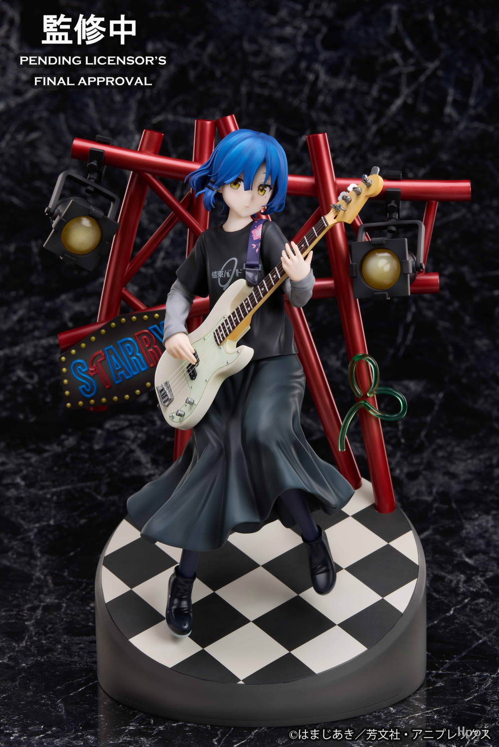 Ryou Yamada