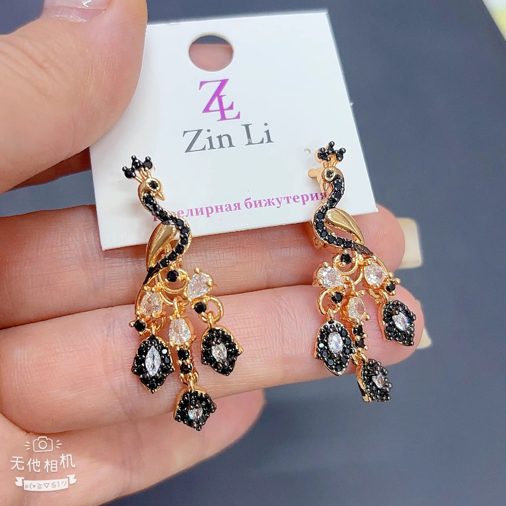 Серьги ZinLi - арт371