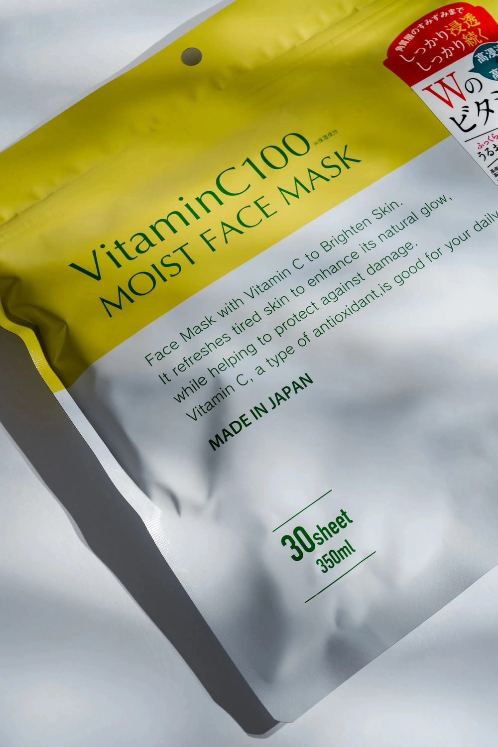 Увлажняющая, отбеливающая маска для лица с витамином С 100 Make.In Vitamin C100 Moist Face Mask, 30 шт.